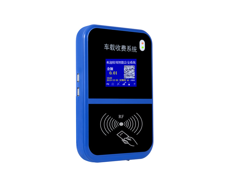 公交收费机