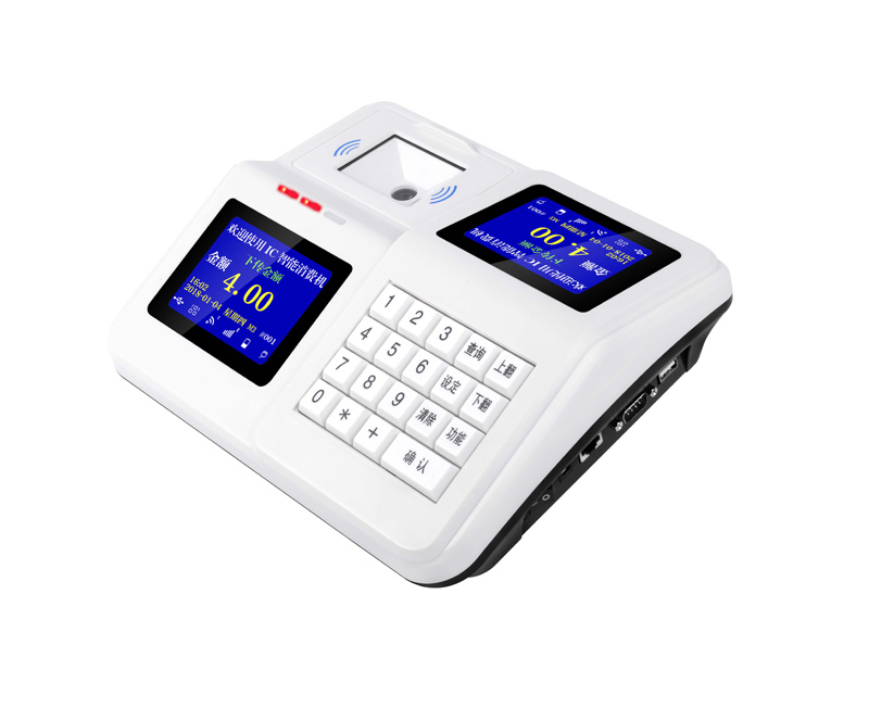食堂刷卡机