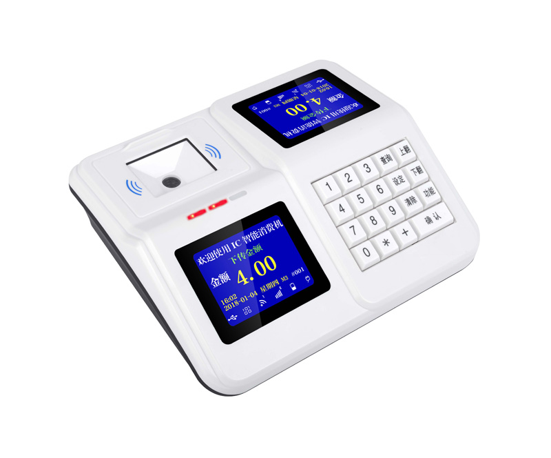 台式收费机