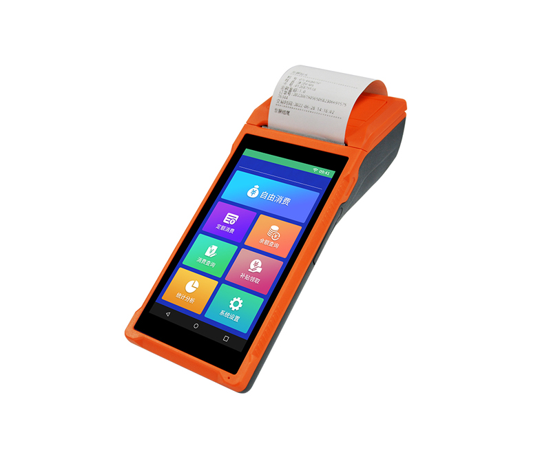 手持POS机